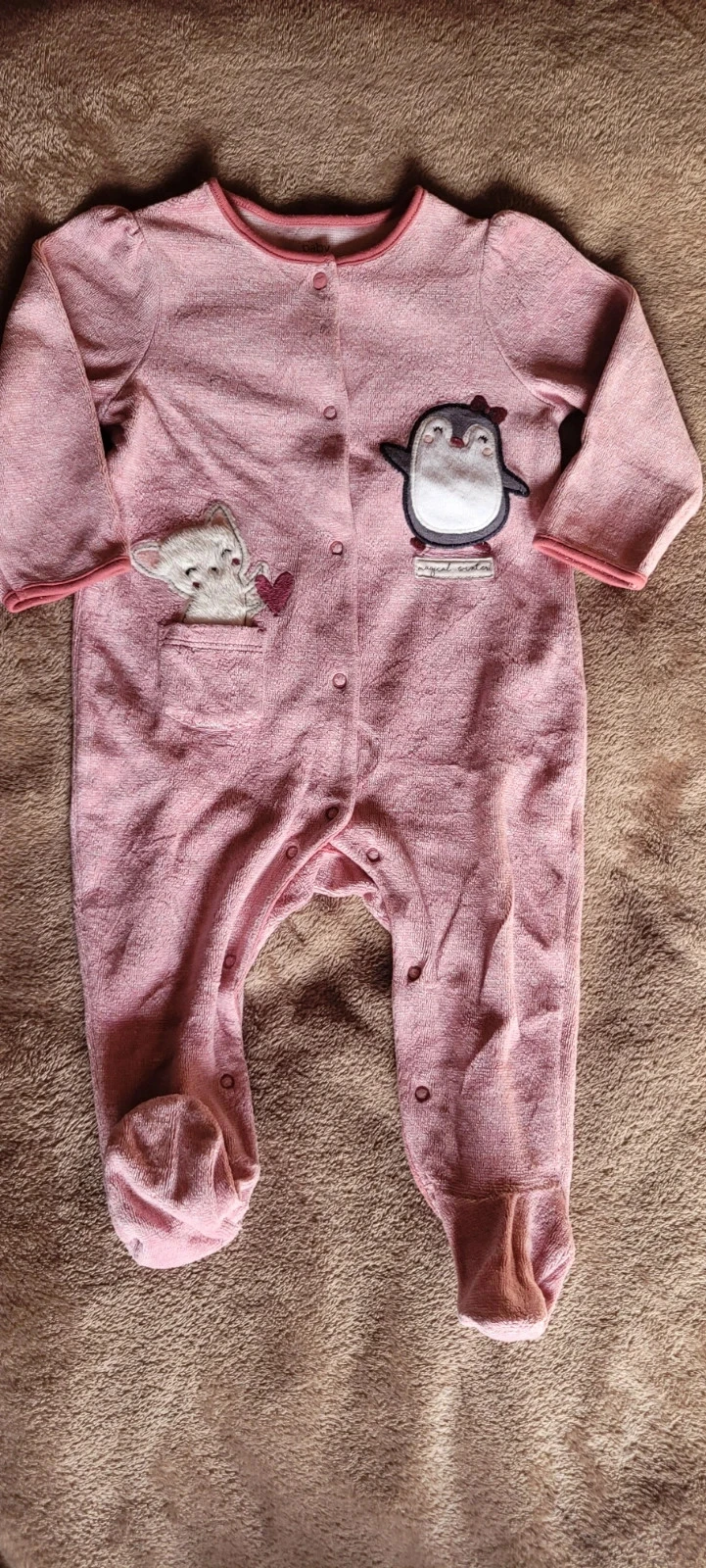 Pyjama